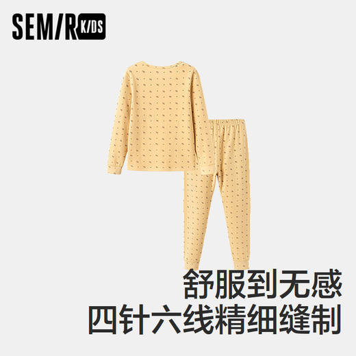 森马儿童长袖套装新款家居服保暖内衣冬季睡衣裤时尚男女童装 商品图1