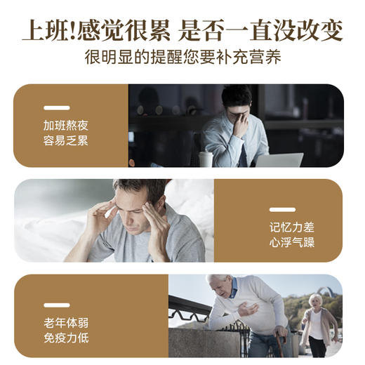 【粮药LY】 铁皮石斛(米斛) 6g*10包 官方正品 商品图1