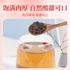 【粮药LY】 五味子(6g*10包) 官方正品 商品缩略图4