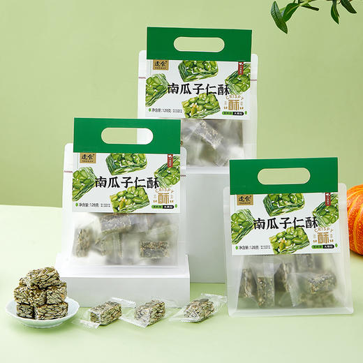 逢食 南瓜子仁酥 小零食 128g/袋 商品图1