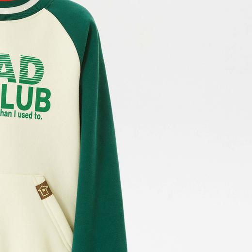 【MQD】【上衣+裤】童装男大童冬学院风撞色插肩袖运动套装 商品图2