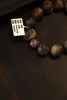 H009Y08°沉香手串 商品缩略图3