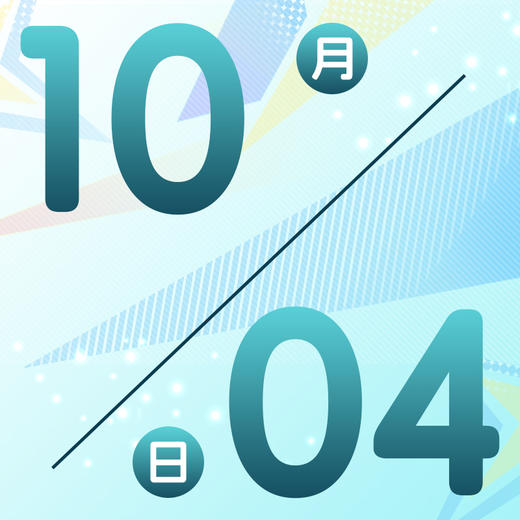 【10月04日电子票】萤火虫动漫游戏嘉年华EX·in南宁 商品图0