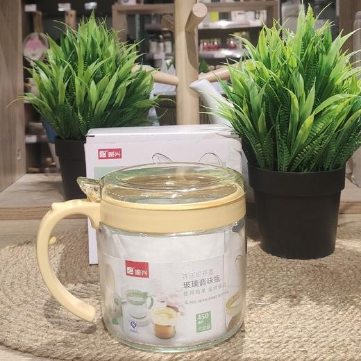 振兴YH5858 450ML圆形玻璃调味瓶 商品图0