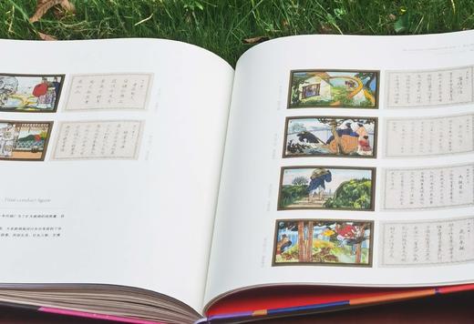 《中国现代主义艺术大师 张光宇》，精装，12开，李大钧主编，吉林美术出版社2016年一版一印，265页，定价598，售价88元。 商品图10