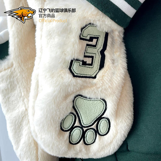 辽宁飞豹男篮官方商品丨辽篮“豹豹”围巾手套一体保暖帽球员毛绒帽 商品图4