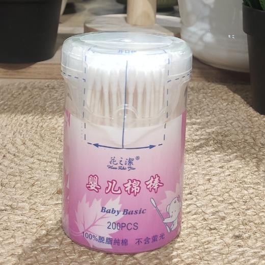 花之洁200支圆罐婴儿纸轴棉棒 商品图0