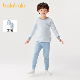 巴拉巴拉儿童保暖内衣套装冬季加厚夹棉男童舒适秋衣秋裤打底睡衣