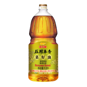 金龙鱼菜籽油 米面粮油米油压榨本香菜籽油1.5L