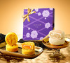 元祖 花礼月-中秋月饼礼盒 商品缩略图0