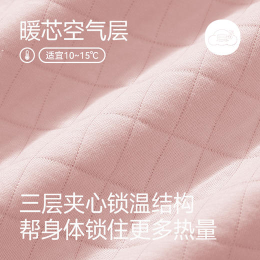 芬腾睡衣空气夹层针织薄夹棉女秋加厚长袖纯棉套装大码全棉家居服 商品图1