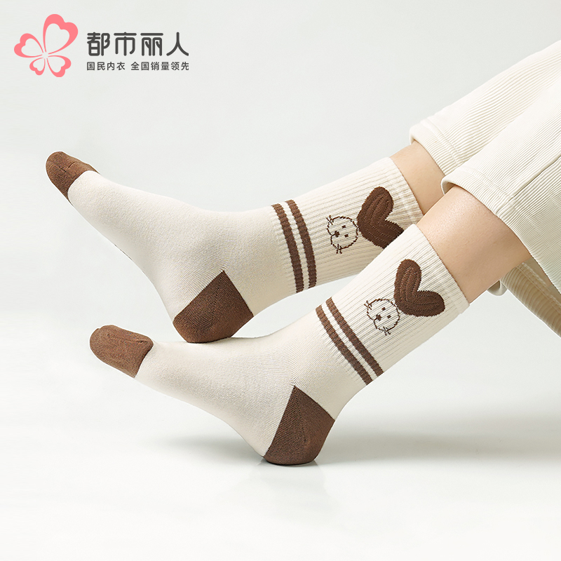 都市丽人中筒袜运动系列精梳棉袜子女袜子LCTDH6