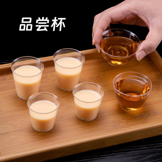 喇叭花30/50ml一次性杯子航空杯塑料杯试饮杯茶道品尝杯100个太空杯 商品图1