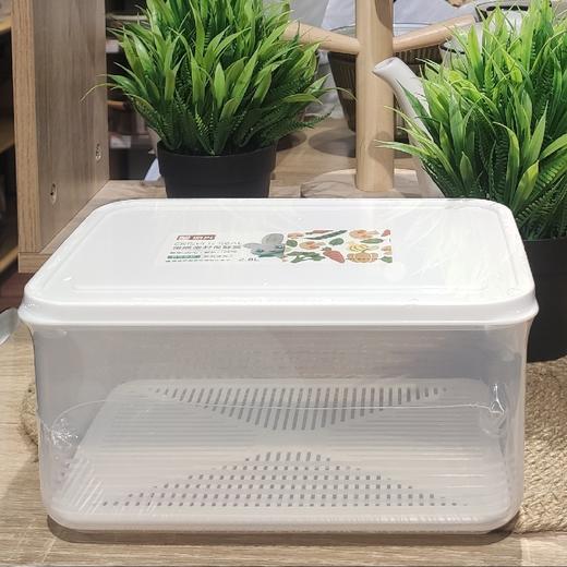 振兴BX2252带隔密封保鲜盒（2800m1） 商品图0