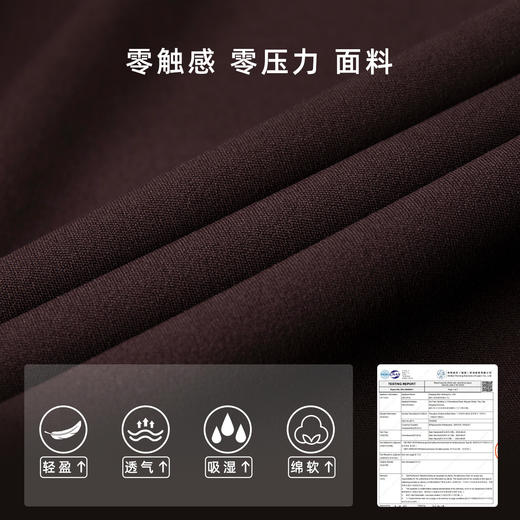 【3~5天发货】跃牌【美度空间】系列 NU青春莱卡裸感瑜伽裤女ADCK42020 商品图2