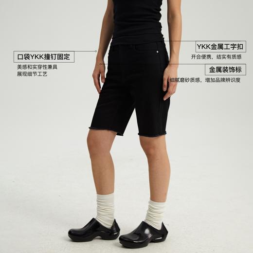 oneup弹力牛仔骑行短裤 商品图2