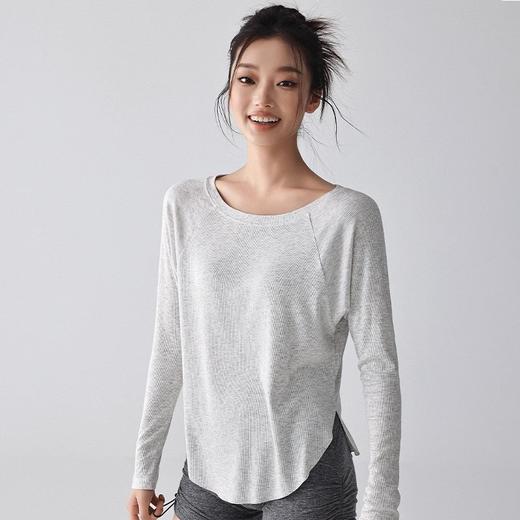 【3~5天发货】跃牌【美度空间】系列 秋季新款裸感瑜伽服女宽松性感露肩瑜伽上衣ADCX42006 商品图0