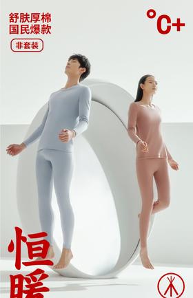  MBA共享部落社会企业事业部第二十期企业参访活动简报 