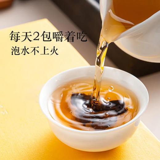 【喜乐元宵节】【九蒸九晒黄精】甄选九华山 老龄黄精 易消化 好吸收 独立小包装 每天2包嚼着吃 泡水不上火 商品图9