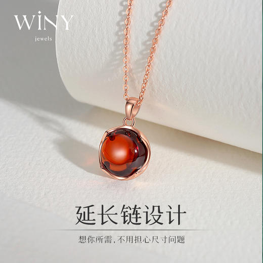 Winy925樱粉梦境项链2024新品配证书送女友闺蜜老婆爱人节日生日礼物 商品图3