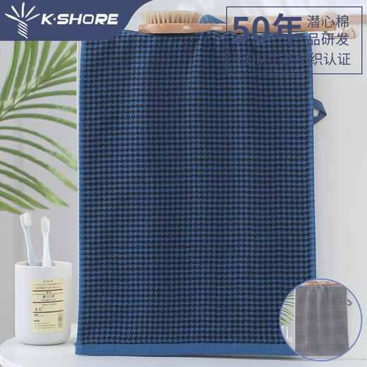 金号毛巾JYT1606 商品图5