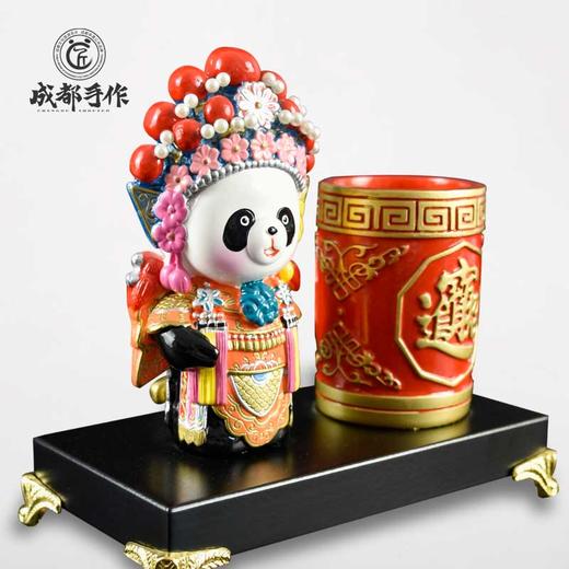 成都手作 熊猫笔筒 非遗泥塑工艺品 书房办公装饰 中国风摆件 商品图5