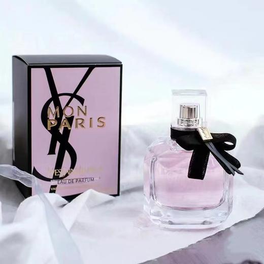 香水＋草莓挂件合集（SDXS） 商品图8