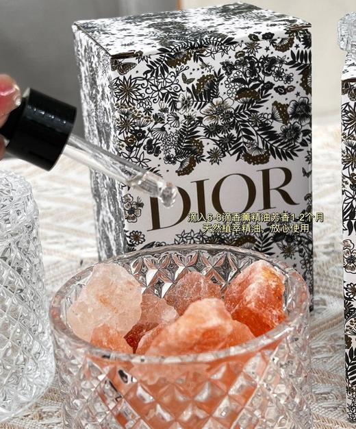 送闺蜜一套迪奥扩香石套装她准高兴，*还倍有面～可以放置在任何需要的地方*又好闻。（SLB） 商品图14