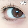 #281 巧克力豆  素眸3.0【1片装】进口-敏感眼舒适推荐 / 14.0mm半年抛 商品缩略图3