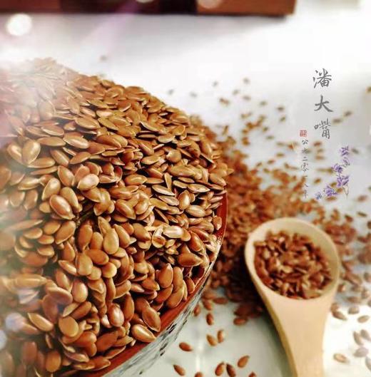 潘大嘴熟亚麻籽 （USDA认证） 商品图2