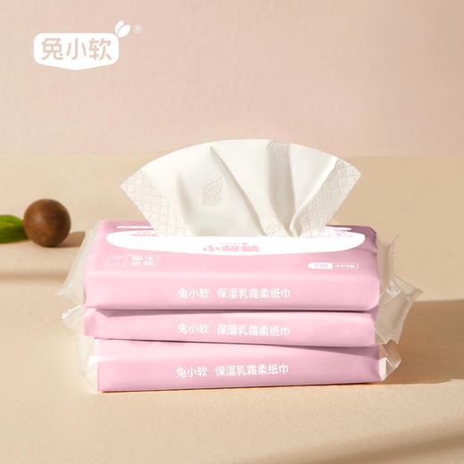 【30包一箱】兔小软 保湿柔纸巾 40抽*30包 商品图4