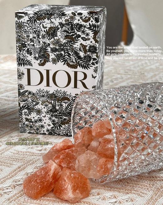 送闺蜜一套迪奥扩香石套装她准高兴，*还倍有面～可以放置在任何需要的地方*又好闻。（SLB） 商品图5