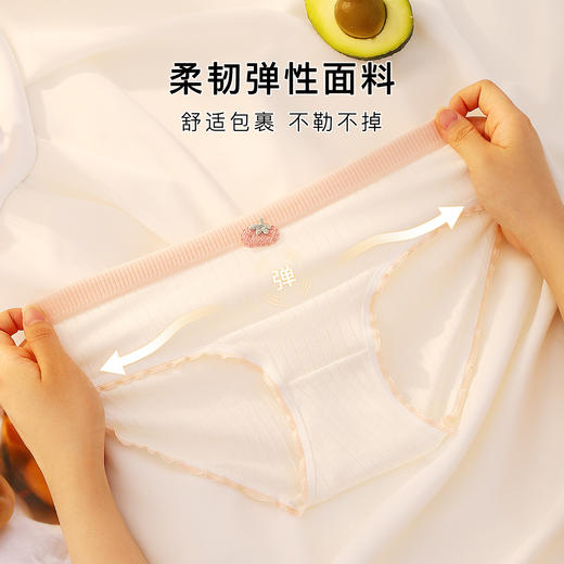 纯棉抑菌女士内裤舒适透气高弹不勒中腰提臀收腹三角裤淘气绵绵内裤7条装 商品图3