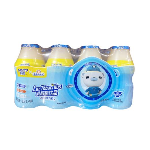 多乐多海底小纵队乳酸菌
(原味)100ml*4(6956697411381) 商品图0