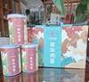 江城黄牛肉酱200g*3瓶/盒 商品缩略图0