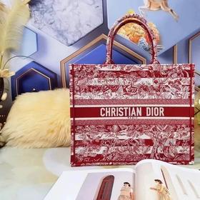 迪家| 新花纹 条纹红老虎 | QG（CB）