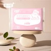 【30包一箱】兔小软 保湿柔纸巾 40抽*30包 商品缩略图2