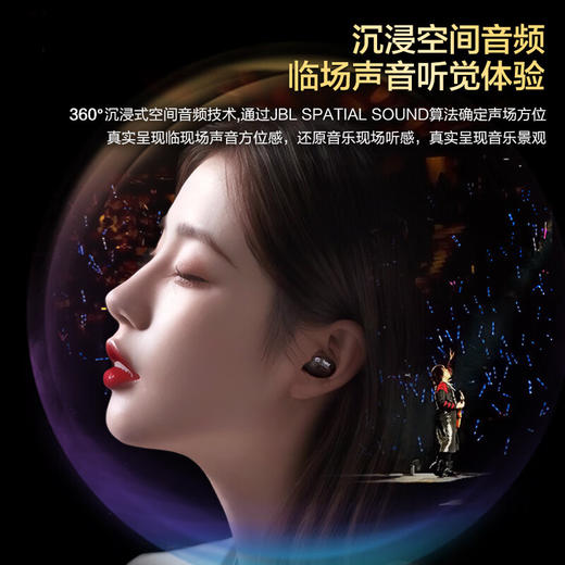 JBL LIVE BUDS 3 【KLJJ10.0】 商品图3