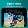 海信电视 75D61K S+ 75英寸3+64GB大内存AI智能语音 120Hz疾速刷新 130%高色域 U画质引擎 商品缩略图2