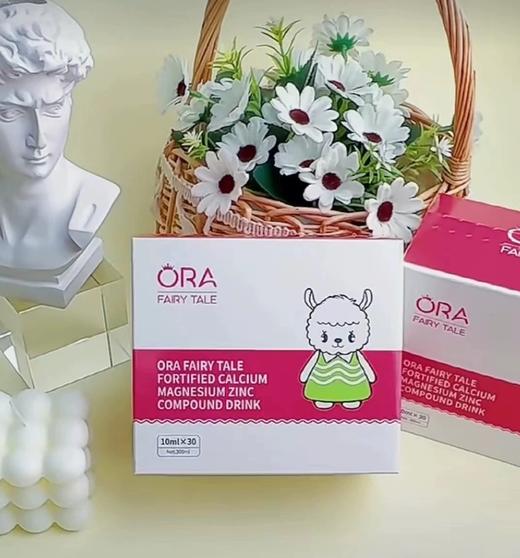 澳拉童话强化钙镁锌复合饮品 商品图1