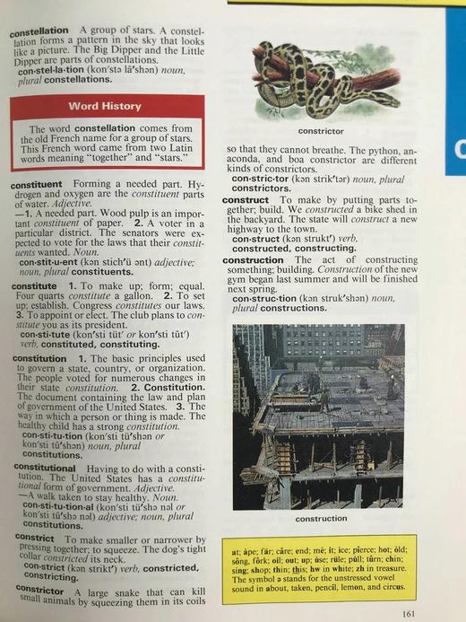 麦克米伦儿童辞典 约千幅彩色插图 精装16开 商品图12