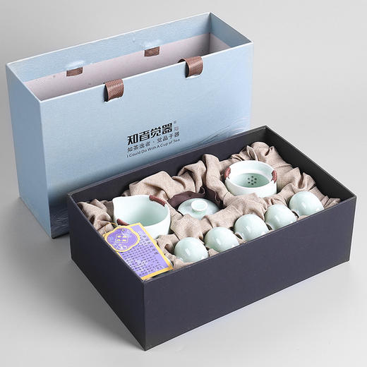 知者觉器哥窑8件套套装 商品图1