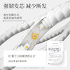 【晒圈领5折券】水之蔻护发精油改善毛躁修护干枯烫染受损柔顺顺滑护发油 商品缩略图5