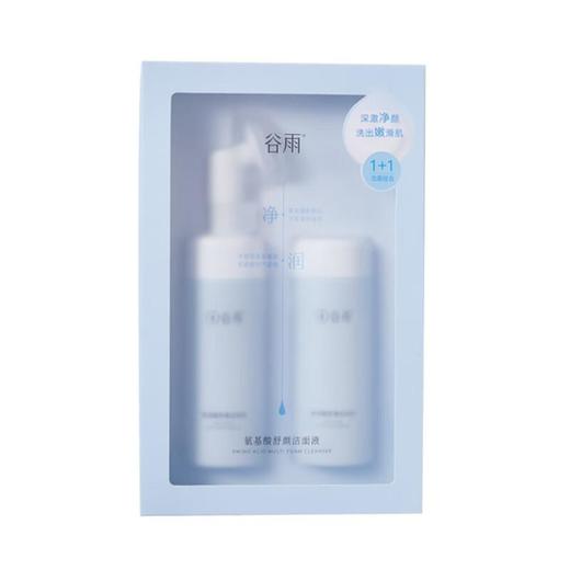 谷雨 氨基酸舒颜洁面液 150ml+150ml 商品图0