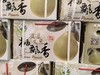 🌳【老树文旦柚】果肉饱🈵嫩甜、粒粒剔透、爽爆味蕾、汁甜充沛，文旦柚越放越好吃，表皮泛黄，样丑干瘪时那时候的她水嫩，清香，又很甜 商品缩略图10