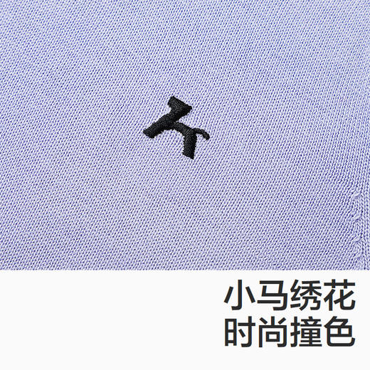 森马儿童毛衫新款简约百搭打底衫冬季内搭针织衫男童女童毛衣 商品图3