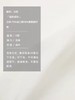 半圆/D24310394/丝光拱针衬衫 商品缩略图2