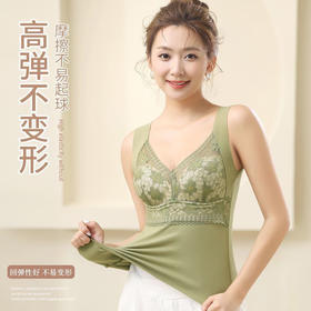 多米雅秋冬严选塑身背心加绒马甲文胸磨毛德绒无痕发热保暖内衣女