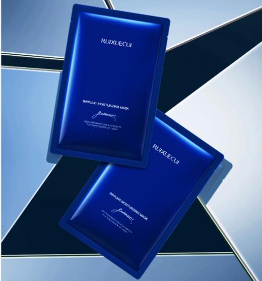 【瑞雪萃】水漾润泽保湿面膜 25ml*10片/盒 商品图0