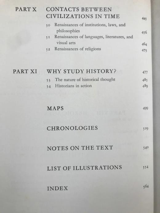 汤因比《历史研究》 400余幅插图 精装大16开 商品图6